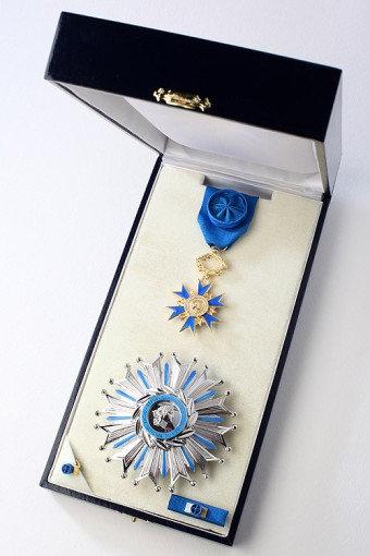 Coffret Grand Officier de l'Ordre National du Mérite (ONM)