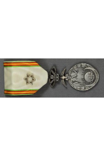 Médaille Paix du Maroc (Espagne)